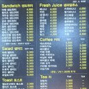 에이스서브샌드위치 이미지
