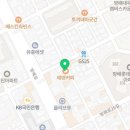 서초대로42길 55 이미지