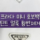 길세탁크리닝 이미지