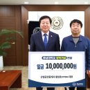 88공인중개사사무소 이미지