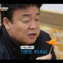 충무김밥식당