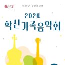 스테이 G 이미지