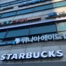 위니아서비스은평 이미지