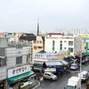 일출종합마트 이미지