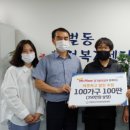 미스터피자경기광주점 이미지