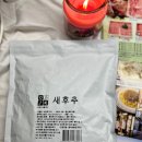 베스트식자재마트 - 시흥시 | 베스트식자재마트
