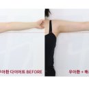 면력한방병원 이미지