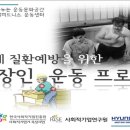 (주)농심 녹산공장
