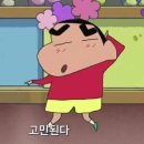 벨르미뷰티