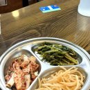 옛날시골보리밥집 이미지