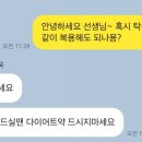 청아토한약국 이미지