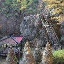 죽백6로 이미지