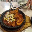 중앙대로2L 이미지