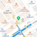 산본맑은신경과의원