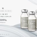 우노 - 의정부시 오목로 127 | 우노
