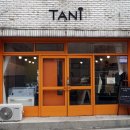 요거프레소 우정혁신점 | 원주보석 : 원주 반지 귀걸이 선물은 타니보석!