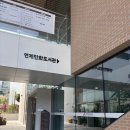 도시철도 배산역 5번출구 | 부산 실내 데이트 실내 가볼 만한 곳 &#39;연제만화도서관&#39;