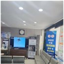 황기호정형외과의원 이미지