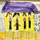 함소아한의원(성북점) 이미지