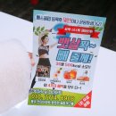 봉곡동365 이미지