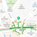 좌동동물약국 이미지