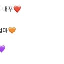 더빛