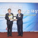 조선 메디칼 이미지