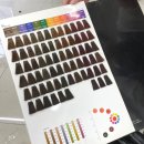 대구남구미용실 톤다운염색 에이앤 대명점