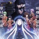 아르페지오 이미지