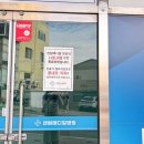 해운대로161번길 이미지