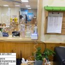 구립도담어린이집 이미지