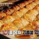 돈사랑 이미지