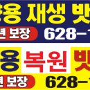 EF당구장 이미지