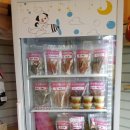 강아지 꼬야 이미지