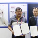 세명바이오텍 이미지