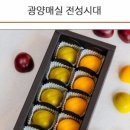 프랑드르베이커리