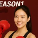 복싱피스트 신대 이미지