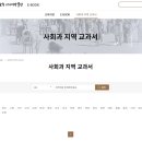 서후초등학교대흥분교장 이미지