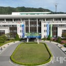 보령시 ‘2024년 동계 대학생 단기인턴 참여자’ 모집