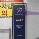 스타 골프 아카데미 이미지