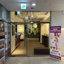 내돈내산 고촌 마사지샵 추천 바디튠