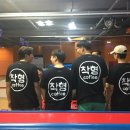 착형 - 강남구 광평로 280 | 착형