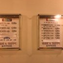 놀부대감집 이미지