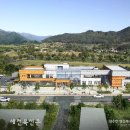 성수면 성수면행정복지센터 새전북신문