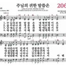 임석인과좋은친구들 이미지