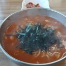 가평엉터리칼국수