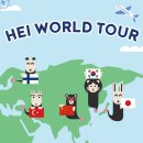 버디세계여행 이미지