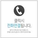 관악계량공사 이미지
