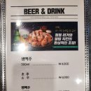 자담치킨평택 이미지