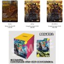 [오늘안녕] 11월 09일(일) Champions Cup SEASON4 ROUND2 매장 예선 이미지